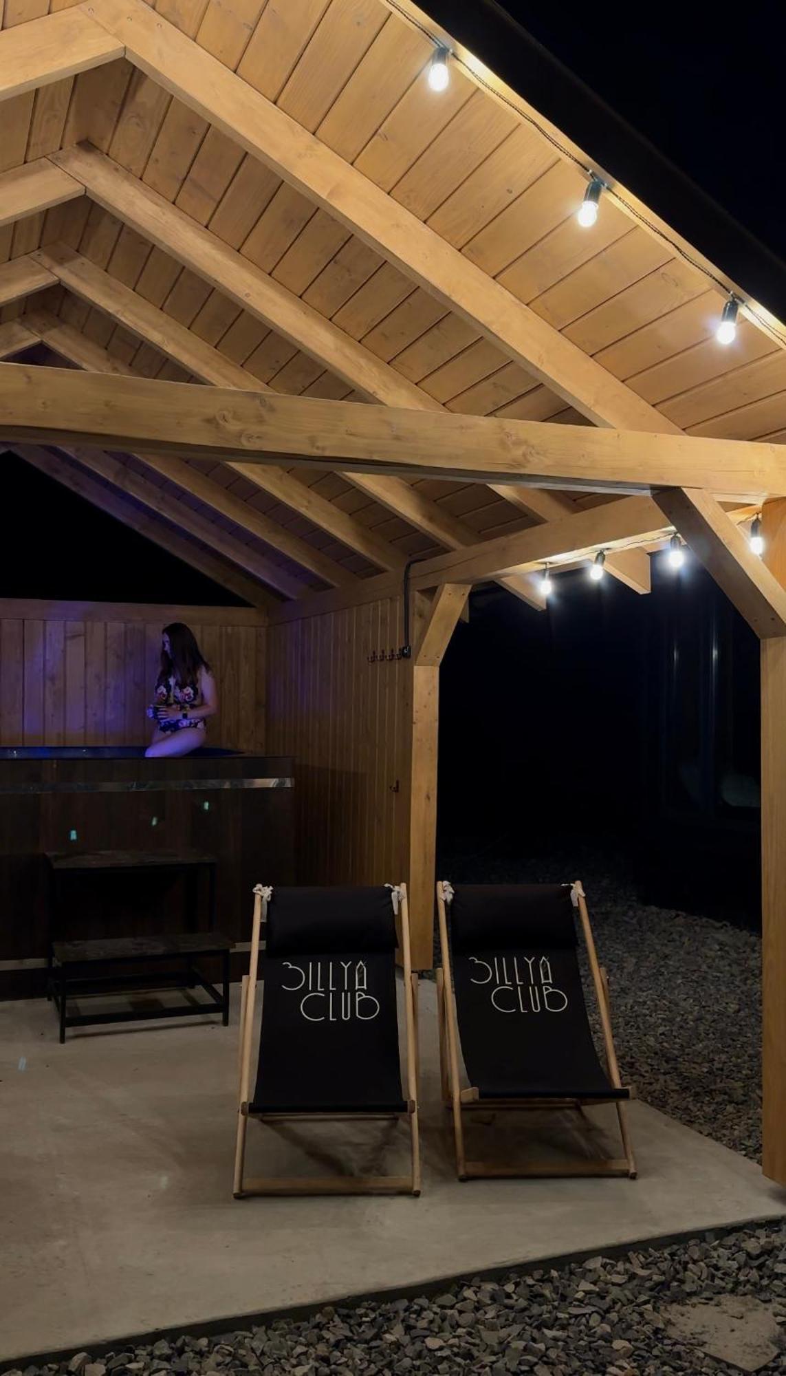 Zillya Club 度假居